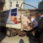 Fabrication et distribution de pain - Juin 2018