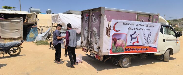 Paniers de viande 12 – Juin 2025